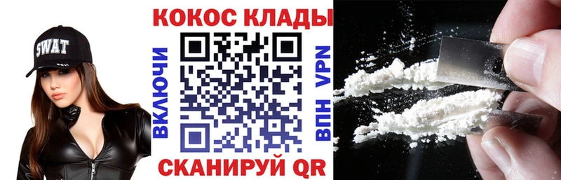 МЕТАДОН Кувандык