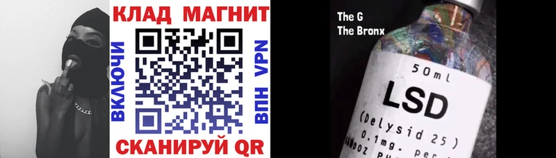 Где купить наркоту Кувандык ГАШ  Галлюциногенные грибы  Меф  Марихуана  Alpha-PVP 
