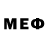 Метадон белоснежный Christopher Pham