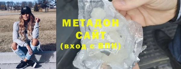 дурь Касимов