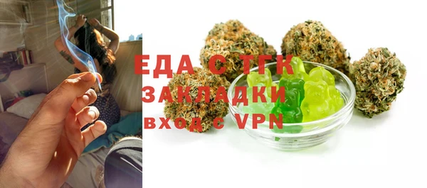 MDMA Каменск-Шахтинский