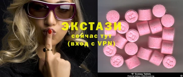СК Лиски