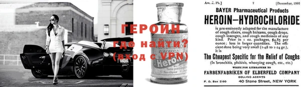 mdma Щигры