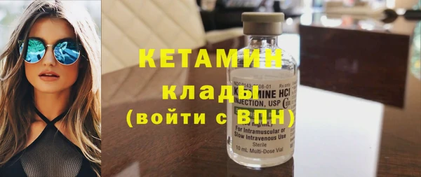 амфетамин Карпинск
