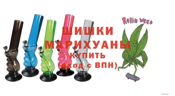 MDMA Каменск-Шахтинский