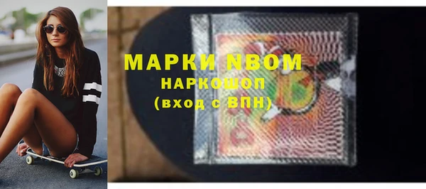 дурь Касимов