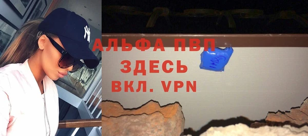 2c-b Щучье