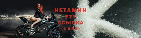 мефедрон мука Каменка