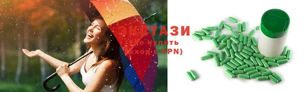 mdma Щигры