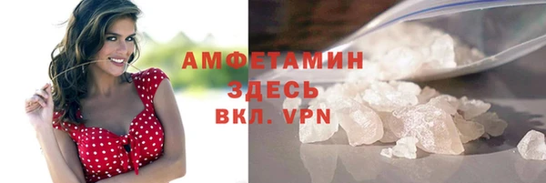 мескалин Инсар