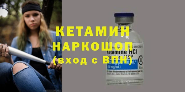 дурь Щёлкино