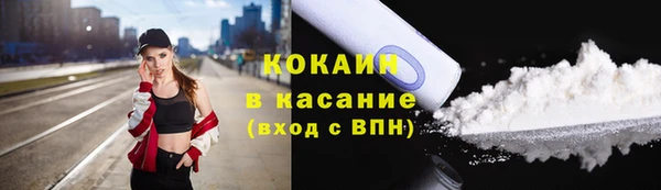 эйфоретик Иннополис