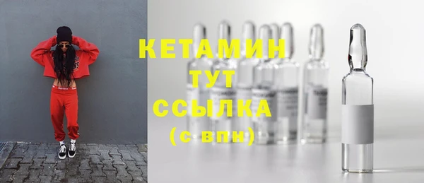 MDMA Каменск-Шахтинский