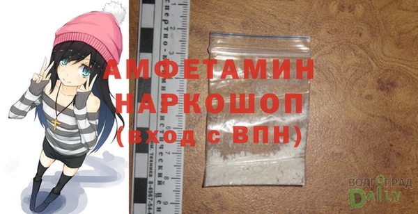каннабис Каменногорск