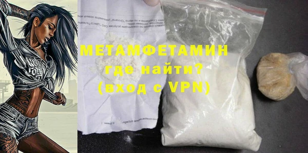 прущий лед Карталы