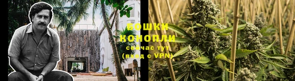 прущий лед Карталы