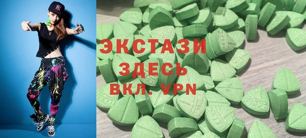 2c-b Щучье