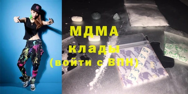мефедрон мука Каменка