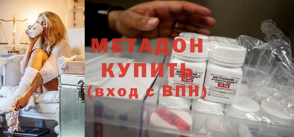 прущий лед Карталы