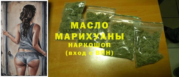 марки lsd Зерноград
