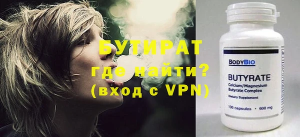 амфетамин Карпинск