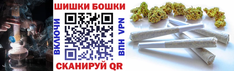 даркнет сайт  Кувандык  Бошки Шишки OG Kush 